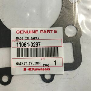 M754 KAWASAKI シリンダーベースガスケット 新品　品番11061-0297　エストレヤ