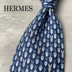 美品 HERMES エルメス うさぎ にんじん アニマル柄 ネクタイ ネイビー