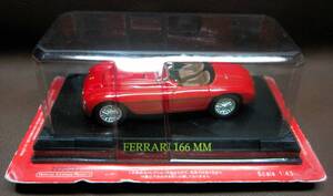 アシェット☆公式フェラーリコレクション☆FERRARI 166MM レッド☆第11号付録ミニカー☆1/64☆Hachette2008