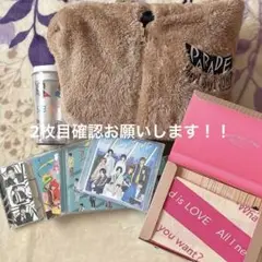 Hey! Say! JUMP まとめ売り セット