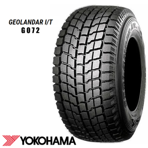 送料無料 ヨコハマ スタッドレスタイヤ YOKOHAMA GEOLANDAR I/T G072 31/x10.50R15 LT6 【4本セット 新品】