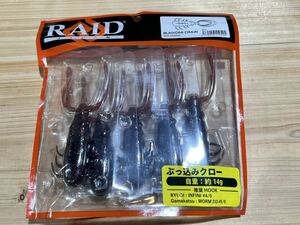 RAID JAPAN レイドジャパン　BUKKOMI CRAW　ぶっ込みクロー　#078 ZARIMISO 新品 4 送料込み　SALE