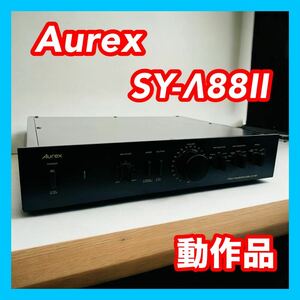 Aurex オーレックス SY-Λ88Ⅱ プリアンプ コントロールアンプ