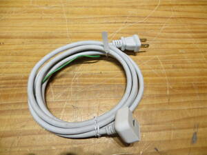 *S1458*Apple Longwell AC 電源 アダプタ 延長ケーブル 2m弱 125V 2.5A 動作確認済み品中古#*