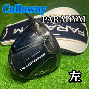 B2027 Callaway PARADYM パラダイム ドライバー レフティ