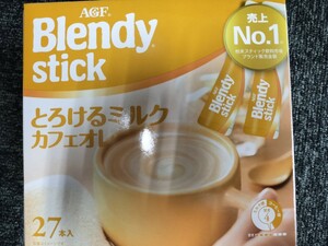 ブレンディ　スティック　とろけるミルクカフェオレ 　27本入り×2箱