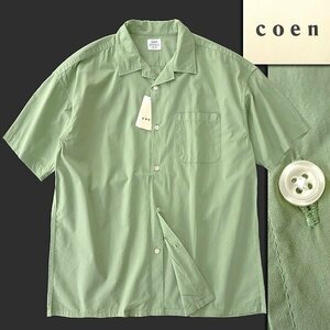 新品 UNITED ARROWS コーエン コットン ポプリン 半袖 オープンカラー シャツ M 【I47945】 オリーブ 春夏 メンズ coen オーバーダイ