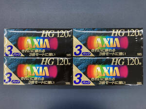 【A-0126】AXIA T-120 HG VHS ビデオテープ 12本セット(3本セット×4) ※未使用品 アクシア 