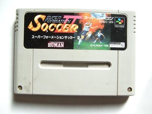 ヒューマン スーパーフォーメーションサッカー2