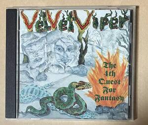 VELVET VIPER / THE 4TH QUEST FOR FANTASY