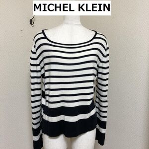 MICHEL KLEIN（ミッシェルクラン）レディース ボートネック ボーダー ニット セーター 秋