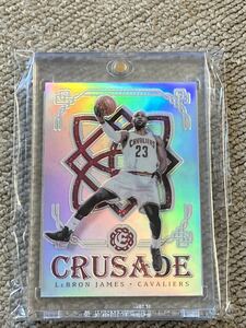 Panini NBA EXCALIBUR 2016-17 LEBRON James CRUSADE