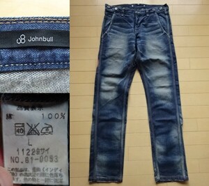 【JOHNBULL】ユーズド加工 ワークデニムパンツ 11229サイ インディゴブルー SIZE:LARGE (ジョンブル)