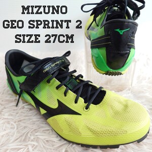 MIZUNO ミズノ GEO SPRINT 2 陸上 スパイク 靴 27cm メンズ ライム/グリーン