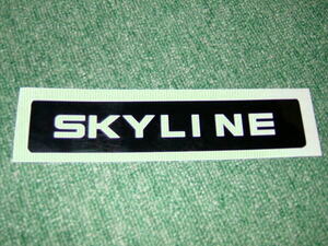 S14◇スカイライン(R34系)◆ブレーキランプステッカー◆SKYLINE