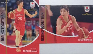 女子バスケットボール東藤なな子　２枚 絵柄違い　EPOCH TEAM JAPAN トレーディングカード2023 / WEリーグ トヨタ紡織サンシャインラビッツ