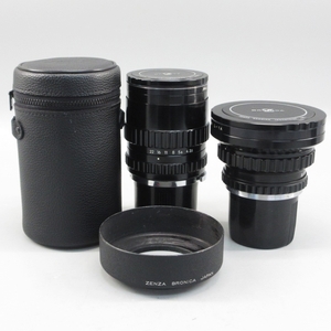 1円〜 Zenza Bronica ゼンザブロニカ レンズ2点 ZENZANON 150mm F3.5 / NIKKOR-D 40mm F4 ※動作未確認 現状品 93-3345927【O商品】