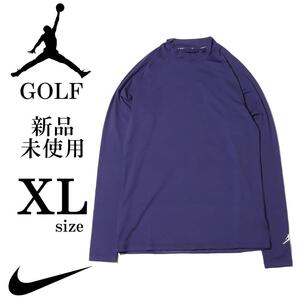 新品 XLsize ナイキ ジョーダン ゴルフ 長袖 シャツ スポーツ NIKE JORDAN GOLF Dri-FIT ドライフィット ロゴ ロングスリーブ トップス 紫