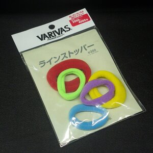 VARIVAS ラインストッパー M 適合リールサイズ2000~4000番 5個入 ※未使用在庫品(3d0602)※クリックポスト