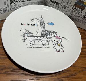 2007年製　平成19年　サンリオ　ハローキティ　丸皿　中古品