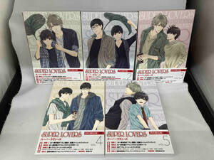 （2本未開封） DVD 【※※※】[全5巻セット]SUPER LOVERS 第1~5巻 限定版