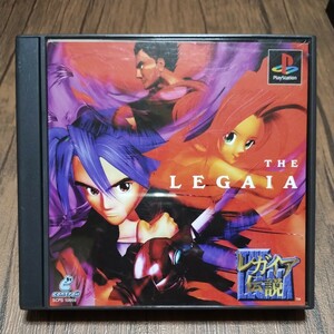 u PlayStation プレイステーション プレステ PS1 PS ソフト 中古 レガイア伝説 LEGAIA ソニーコンピューターエンタテイメント