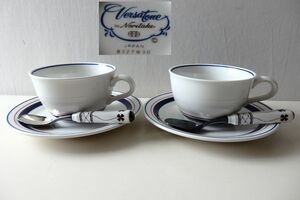 Noritake バーサトーン カップ&ソーサー ２客セット Versa Tone ノリタケ クローバー柄スプーン２本付　USED品