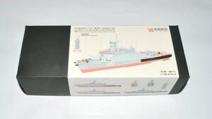 YM101 1/350 ロシア海軍 21631M型 ブーヤンM型コルベット レジン製セット