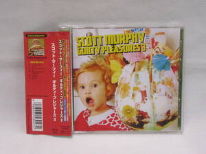 【CD】SCOTT MURPHY / GUILTY PLEASURES 3