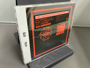 【未開封品】CD m-flo KYO CD+DVD RZCD-86964 店舗受取可