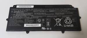 富士通 純正バッテリー FUJITSU LIFEBOOK U937 U939 U938 シリーズなど用 FPB0340S 充放電確認 中古品 送料無料　在庫3