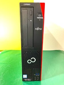 【埼玉発送】【動作確認済】FUJITSU / ESPRIMO D587/RX / Intel(R) Core(TM) i5-7500 CPU@3.40GHz 3.41GHz / 8GB / SSD256GB/ Windows11Pro