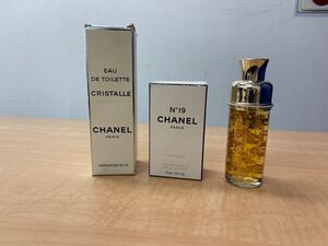 CHANEL シャネル ニナリッチ ブランド 香水 おまとめ 3点セット