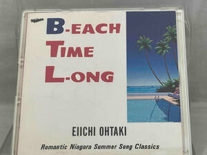 【大滝詠一】 CD ; B-EACH TIME L-ONG