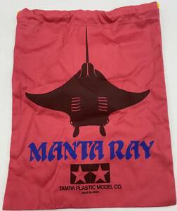 TAMIYA タミヤ　ノベルティ　マンタレイ　巾着袋　レッド　MANTA RAY BAG　限定品　非売品