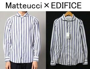 正規品 新品 エディフィス別注 Matteucci for Belesto マテウッチ ex.ストライプカッタウェイ 長袖シャツ 38/15 白×紺 ホワイト×ネイビー