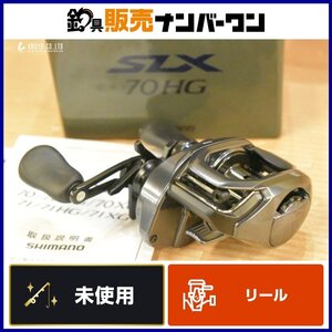 【未使用品】シマノ 24 SLX 70HG 右 SHIMANO エスエルエックス ハイギヤ ベイトリール バス シーバス ロックフィッシュ 等に