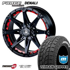 4本セット FORCE DENALI 17x8.0J 6/139.7 +20 MBK MONSTA TERRAIN GRIPPER A/T 265/65R17 ホワイトレター プラド ハイラックス