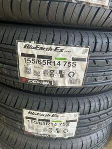 2024年製 送料込み4本 19900円～ 155/65R14 ヨコハマタイヤ ブルーアース ES32 新品タイヤ 4本セット