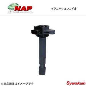 NAP ナップ イグニッションコイル ジムニーシエラ 1300cc JB43W M13A(EPI) 品番SZDI-0501 2個