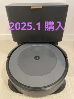 ルンバ i5+ ロボット掃除機 アイロボット(IRobot)