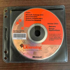 (518-13) 現状品★Microsoft Licensing Microsoft Office PerformancePoint Server2007 Standard DVDのみ/プロダクトキー付