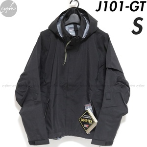 S 新品 ACRONYM J101-GT 3L GORE-TEX PRO INTEROPS JACKET ブラック アクロニウム ゴアテックス プロ ジャケット マウンテン パーカー 黒