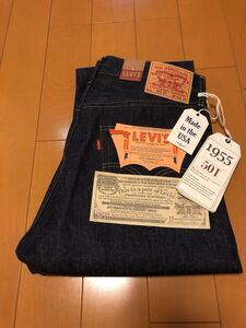 ★LVC/WhiteOak/アメリカ製/未使用品★1955年モデル 501XX リジッド 32x34 LEVI’S VINTAGE CLOTHING デッドストック USA製 50155-0040 