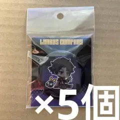 Limbus Company ヒースクリフ　缶バッジ 5個セット