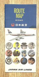 日本航空　航空路図　昭和レトロ