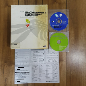 macromedia Dreamweaver 4 Fireworks 4 Studio 日本語版 Windows 動作品