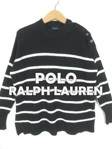 【美品】ポロラルフローレン ★ レディース 肩ボタン 綿麻 ボーダーニット S ★ POLO RALPH LAUREN コットン リネン 黒 白 ブラック