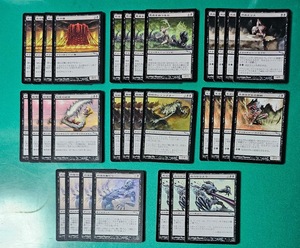 MTG アンコモンセット 血の壁/悲哀を持つもの/流血スリス/秘宝の破滅/屍賊のシャンブラー/ 他 [MRD] ミラディン 日本語 まとめ