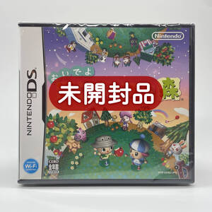 ★未開封品★【DS】おいでよ どうぶつの森 / 任天堂 ニンテンドー Nintendo / 新品 美品 / 即配達 同梱可能 / レアソフト コレクション品